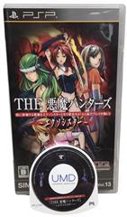 SONY PSP GAME THE AKUMA DEVIL HUNETRS EXORSISTER W/ ORIGINAL CASE AND MANUAL JAP
